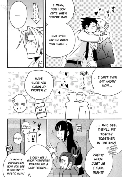 Page 21 of Basic Colors Kihon no Ao to Aka | Basic Colors Basic Blue and Red