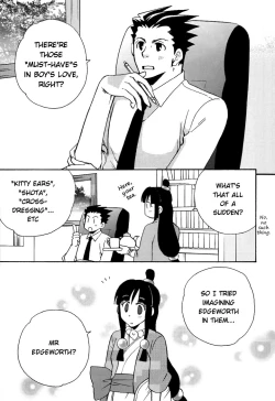 Page 4 of Basic Colors Kihon no Ao to Aka | Basic Colors Basic Blue and Red