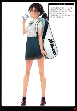 Page 21 of Shoujoutachiwa Shibarareru. 2