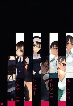 Page 3 of Shoujoutachiwa Shibarareru. 2