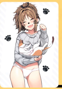 Page 9 of 2COMANA AHO-CHAN