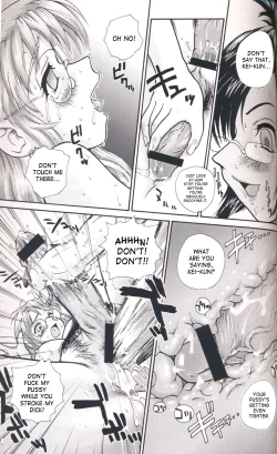 Page 13 of GlassFire