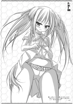 Page 11 of One take!4