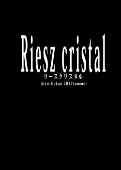 Page 29 of Riesz cristal