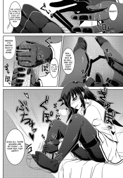 Page 4 of Watashi no Ashiura ga Seiteki na no wa Dou Kangaetemo Omaera no Tame! Kai
