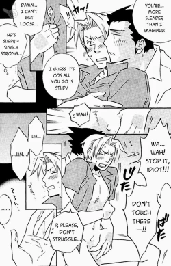 Page 17 of HIGHSCHOOL BEBOP!