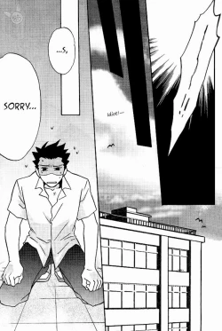 Page 20 of HIGHSCHOOL BEBOP!