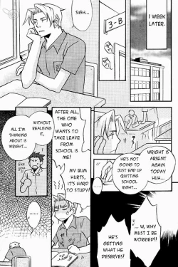 Page 22 of HIGHSCHOOL BEBOP!