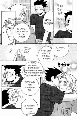 Page 27 of HIGHSCHOOL BEBOP!