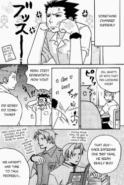 Page 6 of HIGHSCHOOL BEBOP!