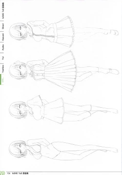 Page 106 of IxSHE Tell illustration art book