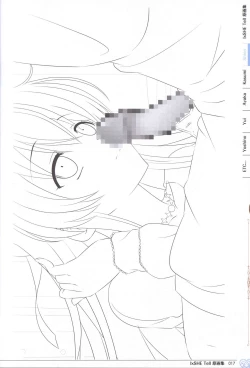 Page 17 of IxSHE Tell illustration art book