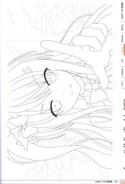 Page 39 of IxSHE Tell illustration art book