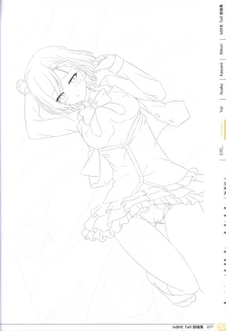 Page 77 of IxSHE Tell illustration art book