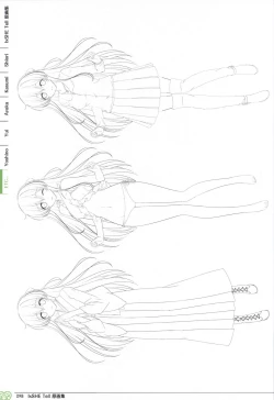 Page 98 of IxSHE Tell illustration art book