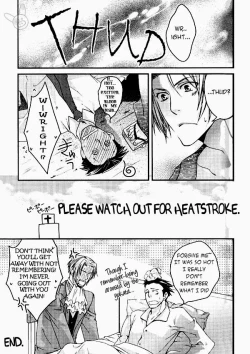 Page 24 of Bengoshisan