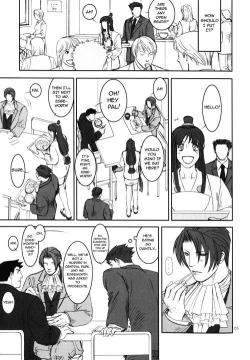 Page 4 of Shoku | Eat