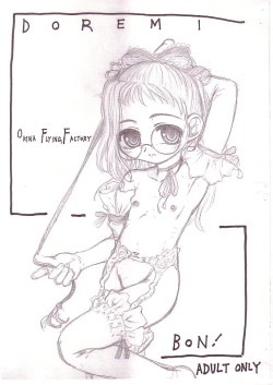 Page 1 of DOREMI BON!