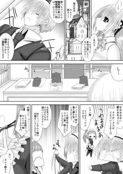 Page 7 of Kagayaku Sekai e