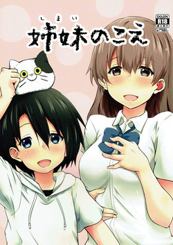 Download Shimai no Koe