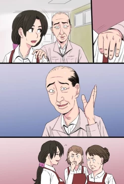 Page 75 of Senshokuzuma