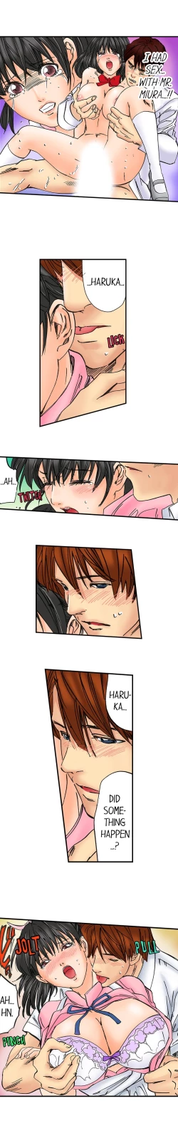 Page 258 of A Step-Father Aims His Daughter