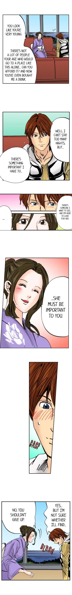 Page 332 of A Step-Father Aims His Daughter