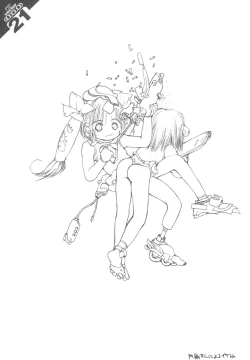 Page 21 of (C49) [Z-Vector(Various)] (0.0.0)(0.0.1) (Various)