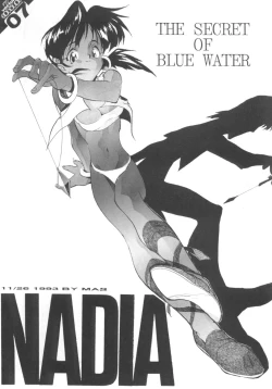 Page 6 of (C49) [Z-Vector(Various)] (0.0.0)(0.0.1) (Various)