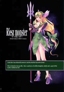 Page 2 of Riesz monster