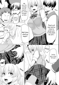 Page 7 of Momiji no Sei De!! | It's All Momiji's Fault!!
