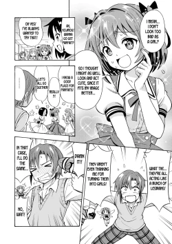 Page 11 of Henshin TS Gun