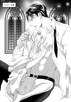 Page 129 of Yakuza no Gokuama Choukyou - Sandaime ni Mainichi Ajimi Saretemasu....