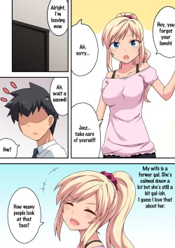 Page 2 of Moto Gal na Tsuma no Motokare | The Former Gal Wife's Ex-Boyfriend