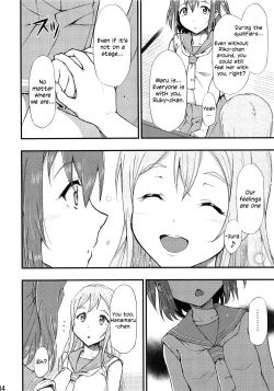 Page 5 of Omoitagai | Thinking of Each Other