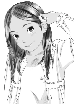 Page 19 of Komugiiro no Shingakki