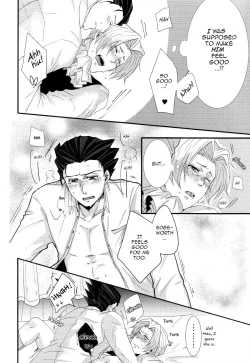 Page 30 of Sensitive Honey