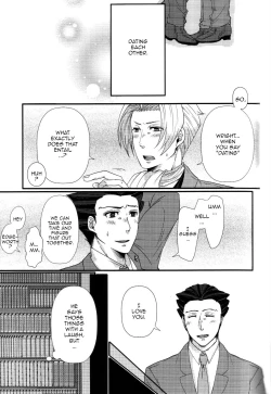 Page 5 of Sensitive Honey