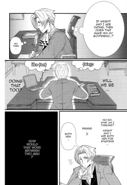 Page 6 of Sensitive Honey