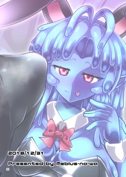 Page 21 of Futanari Kuro Tights no Slime Nee-san Seikatsu 4