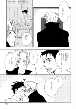 Page 35 of 3276 Sairoku