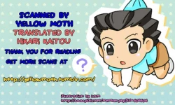 Page 2 of Honjitsu wa Ohigara mo Yoku.