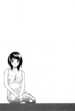 Page 200 of Ai no Katachi - Various Love