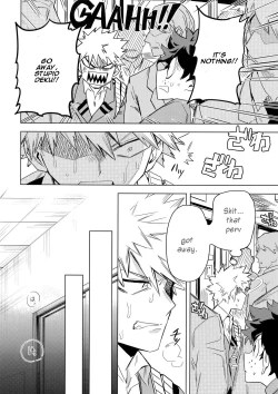 Page 18 of Aiyoku Keppeki Syndrome