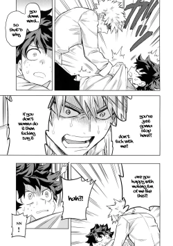 Page 37 of Aiyoku Keppeki Syndrome