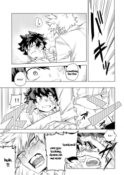 Page 39 of Aiyoku Keppeki Syndrome