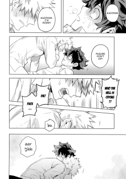 Page 42 of Aiyoku Keppeki Syndrome