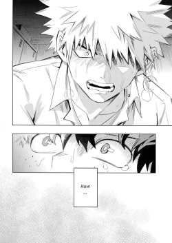 Page 4 of Aiyoku Keppeki Syndrome