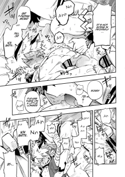 Page 15 of SEE YOU IN NIGHTMARE