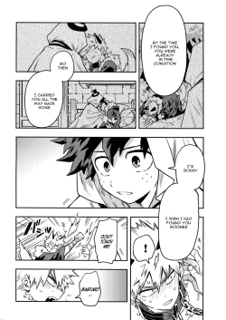 Page 8 of SEE YOU IN NIGHTMARE